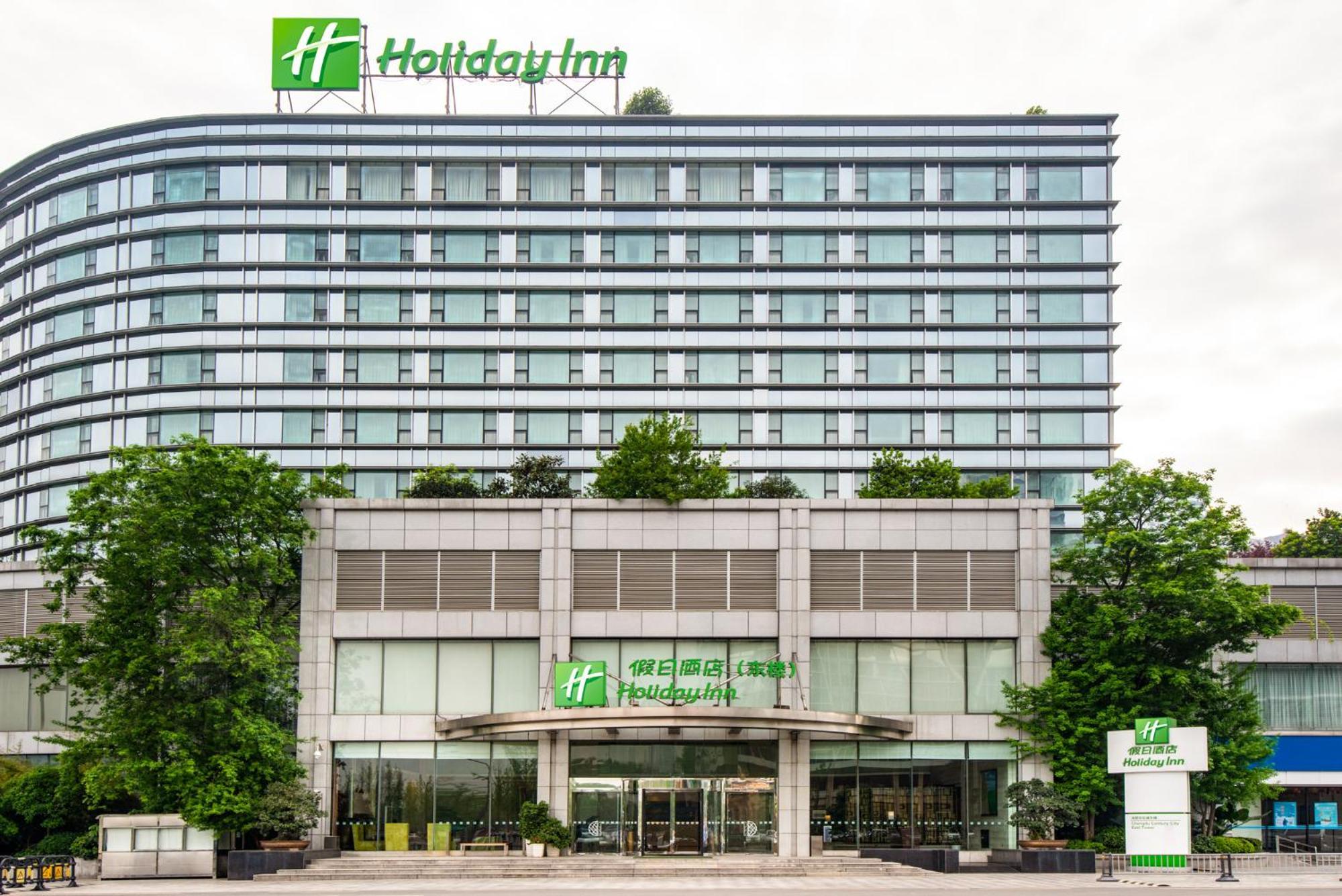 Holiday Inn Chengdu Century City-Easttower Buitenkant foto